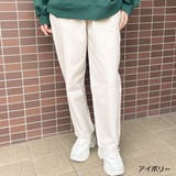 アイボリー | ツイルシェフパンツ | GORGE