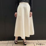アイボリー | Ａラインフクレスカート | GORGE 