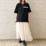 チュールボリュームスカート | GORGE  | 詳細画像8 