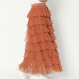 チュールボリュームスカート | GORGE  | 詳細画像11 