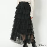 ブラック | チュールボリュームスカート | GORGE 
