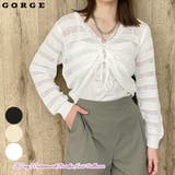 2WAY透かしボーダーニットプルオーバー | GORGE | 詳細画像1