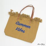 ベージュ | フリンジロゴバック | GORGE