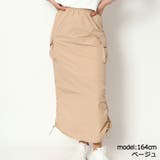 ベージュ | カーゴロングスカート | GORGE 