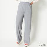 サックス | 楊柳プリーツパンツ | GORGE