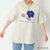 オートミール | サガラ刺しゅうフラワーTシャツ | GORGE