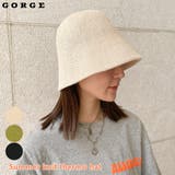 サマーニットサーモハット | GORGE | 詳細画像1