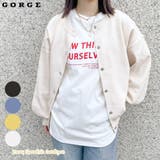 2wayスポンディッシュカーディガン | GORGE | 詳細画像1