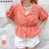 多種ボタン開襟シャツ | GORGE | 詳細画像1