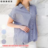 多種ボタンバックレースアップシャツ | GORGE | 詳細画像1