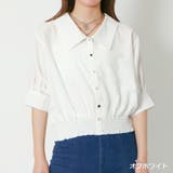 オフホワイト | 5分裾シャーリングブラウス | GORGE