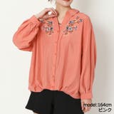 ピンク | 刺しゅうバックレースアップタケノコシャツ | GORGE