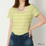 グリーン | パイピングブークレーTOPS | GORGE