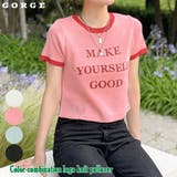 配色ロゴニットプルオーバー | GORGE  | 詳細画像1 