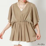 ベージュ | レディース Vネックプルオーバー 体型カバー | GORGE