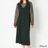 ブラック | カットツイル前ボタンジャンパースカート | GORGE