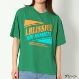 グリーン | ABLISSFUL発泡プリントTシャツ | GORGE