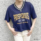 ネイビー | ラインリブVネックTシャツレディース 天竺 半袖Tシャツ | GORGE