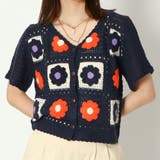 かぎ針多色短丈カーディガン | GORGE | 詳細画像8