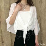ホワイト | 前縛りレース付きボレロ | GORGE