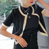 ブラック | インナー付き刺しゅうテレコSET | GORGE