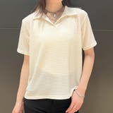 シアージャガード襟付きプルオーバー | GORGE  | 詳細画像7 