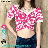 ジャガードショートニット | GORGE  | 詳細画像1 