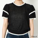 ブラック | バイカラーフリル袖ニット | GORGE