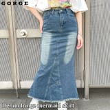 デニムフリンジマーメイドスカート | GORGE | 詳細画像1