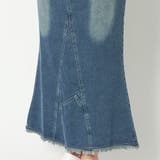 デニムフリンジマーメイドスカート | GORGE | 詳細画像6
