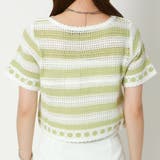 多色花柄カーディガン | GORGE | 詳細画像4