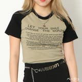 ベージュ | ラグラン配色ロゴTシャツ | GORGE