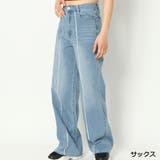 サックス | センターフリンジデニムワイドパンツ | GORGE