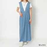 サックス | デニムジャンスカ | GORGE