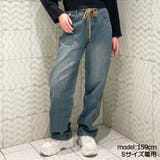 ウェストリボンデニムパンツ | GORGE | 詳細画像9