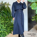 ネイビー | 長袖トレンチワンピース | GORGE 