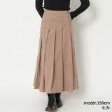 モカ | サイドファスナーロングスカート | GORGE 