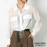 オフホワイト | 短丈ナイロンシャツ | GORGE