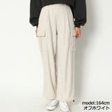 オフホワイト | カットコールカーゴパンツ | GORGE