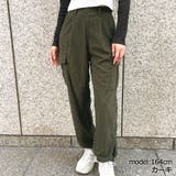 カーキ | カットコールカーゴパンツ | GORGE