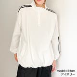 アイボリー | ライン入りスタンドプルオーバー | GORGE