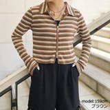 ブラウン | マルチボーダー襟付きＺＩＰカーディガン | GORGE 