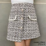 ブラック | ツイードラップ風スカート | GORGE 