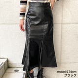 ブラック | フェイクレザーマーメイドスカート | GORGE
