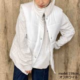 オフホワイト | 中綿ＢＩＧシルエットベスト | GORGE 