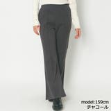 チャコール | 両面起毛フレアパンツ | GORGE