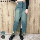 ダメージデニムロングスカート | GORGE | 詳細画像1