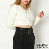 オフホワイト | ラインストーンシャギーカーディガン | GORGE