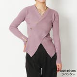 ラベンダー | カシュクールボタンリブニット  | GORGE 