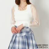 オフホワイト | 袖シアースクエアリブニット | GORGE